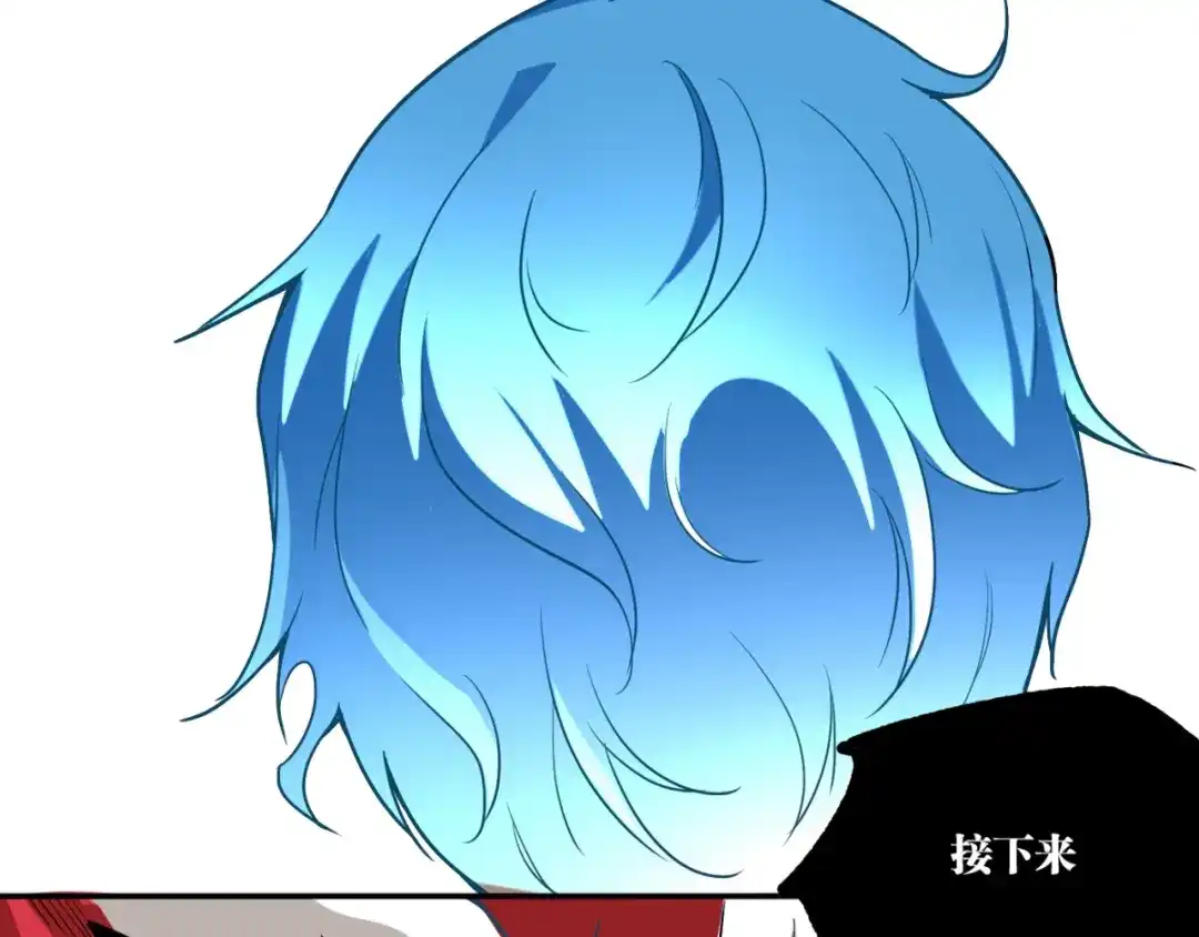 第207页