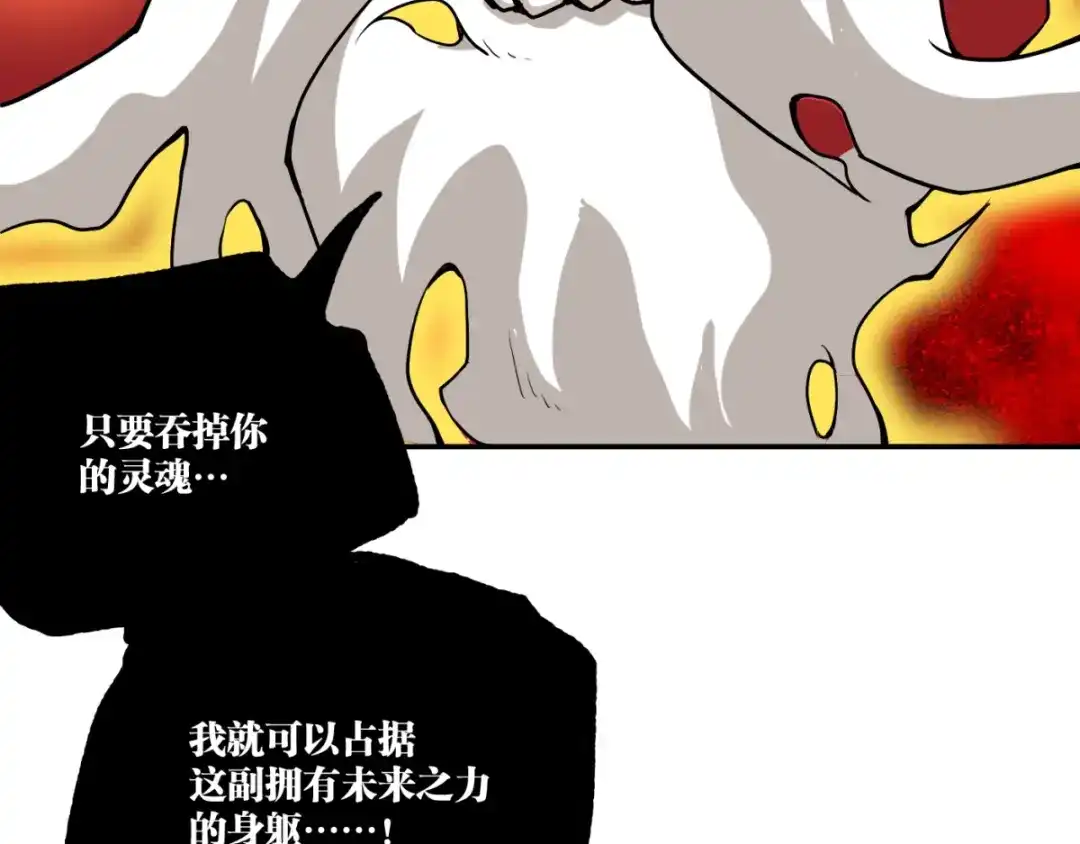 第209页