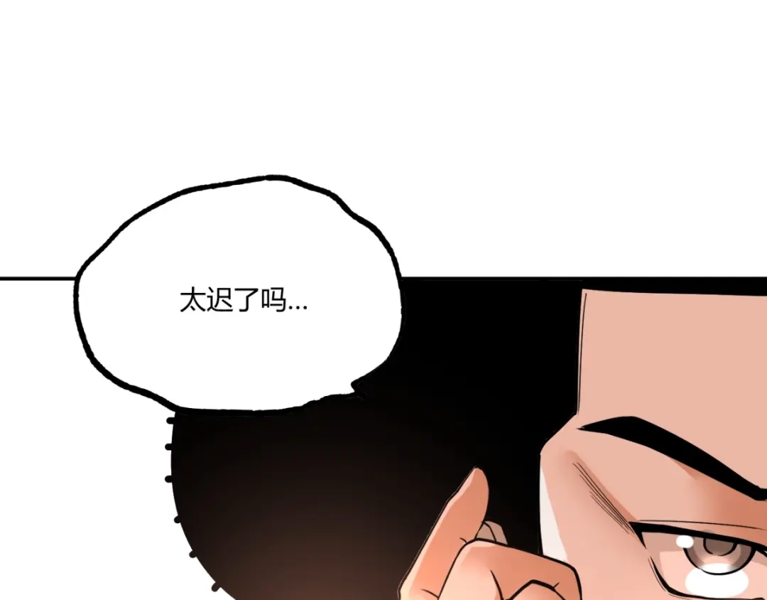 第213页