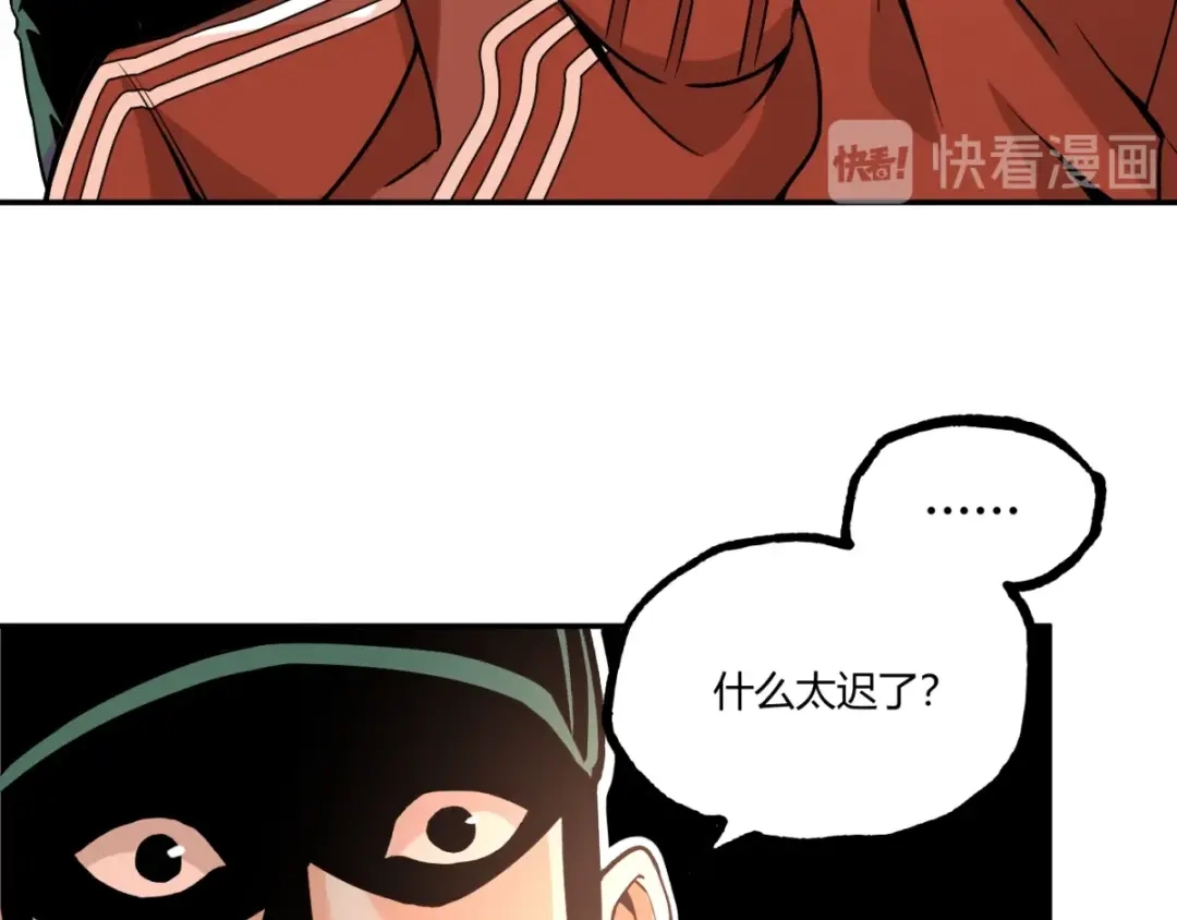 第215页