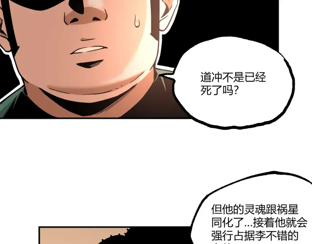 第216页