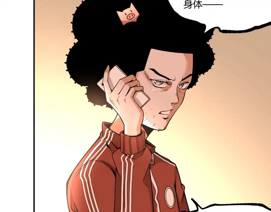 第217页