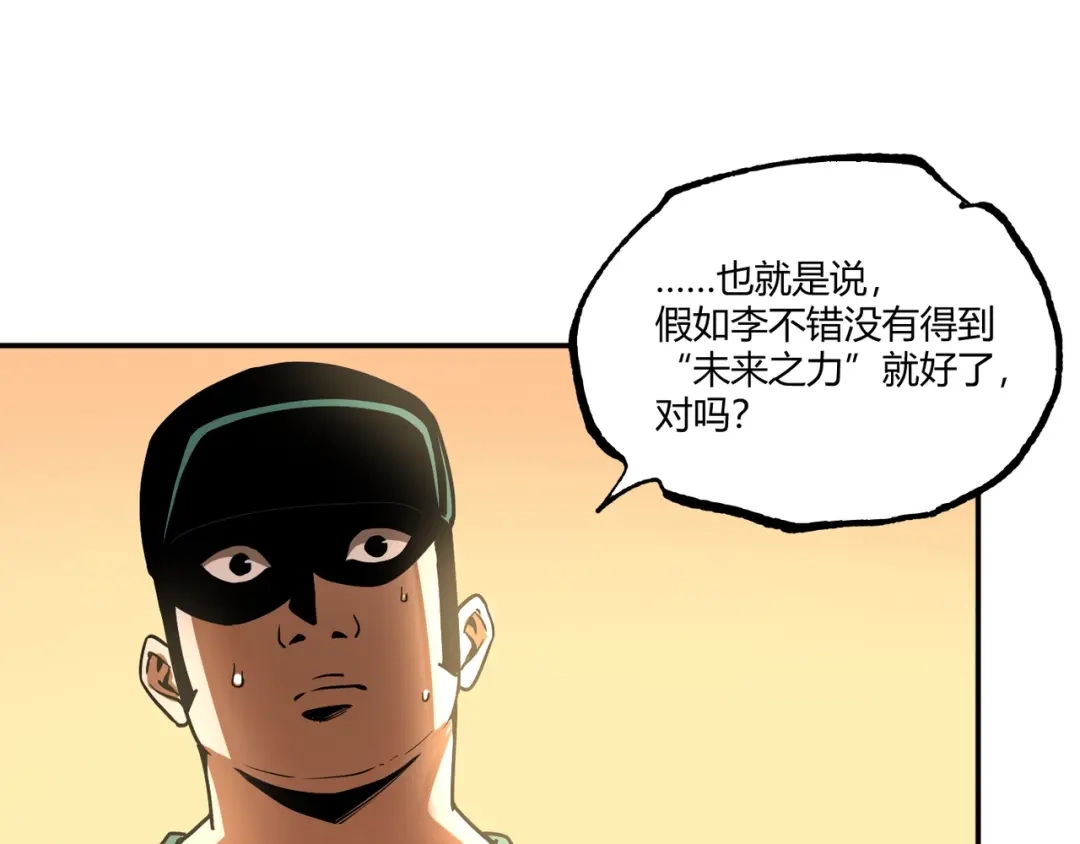 第219页