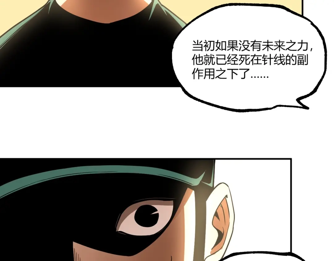第220页