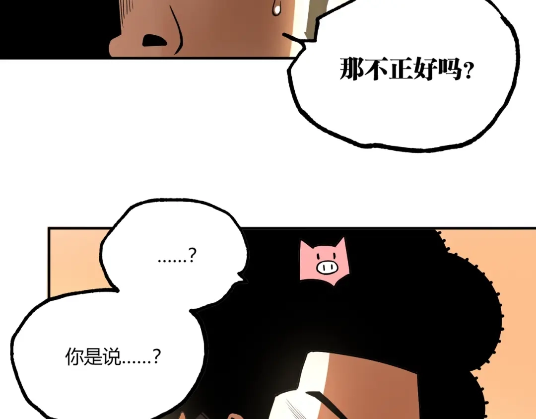 第221页