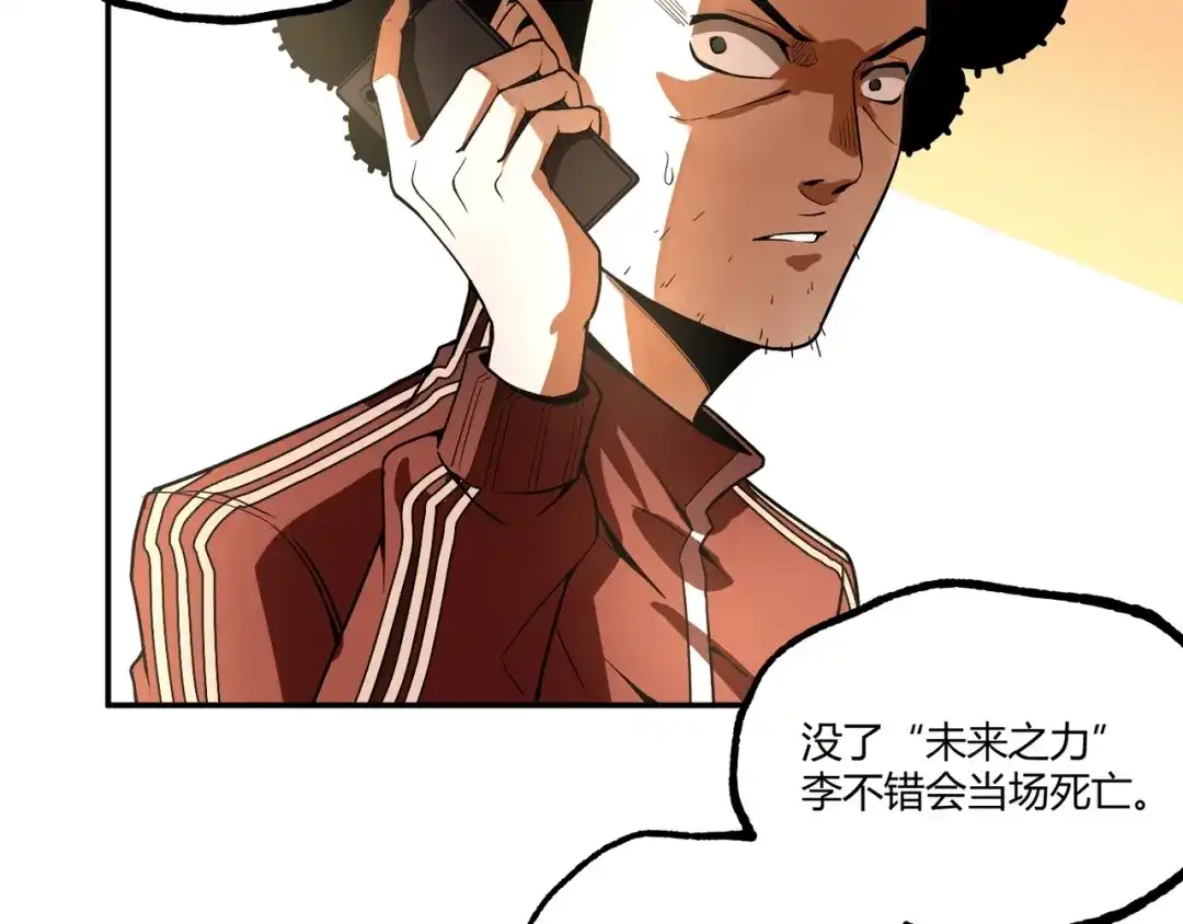 第222页