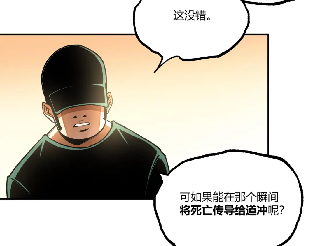 第223页