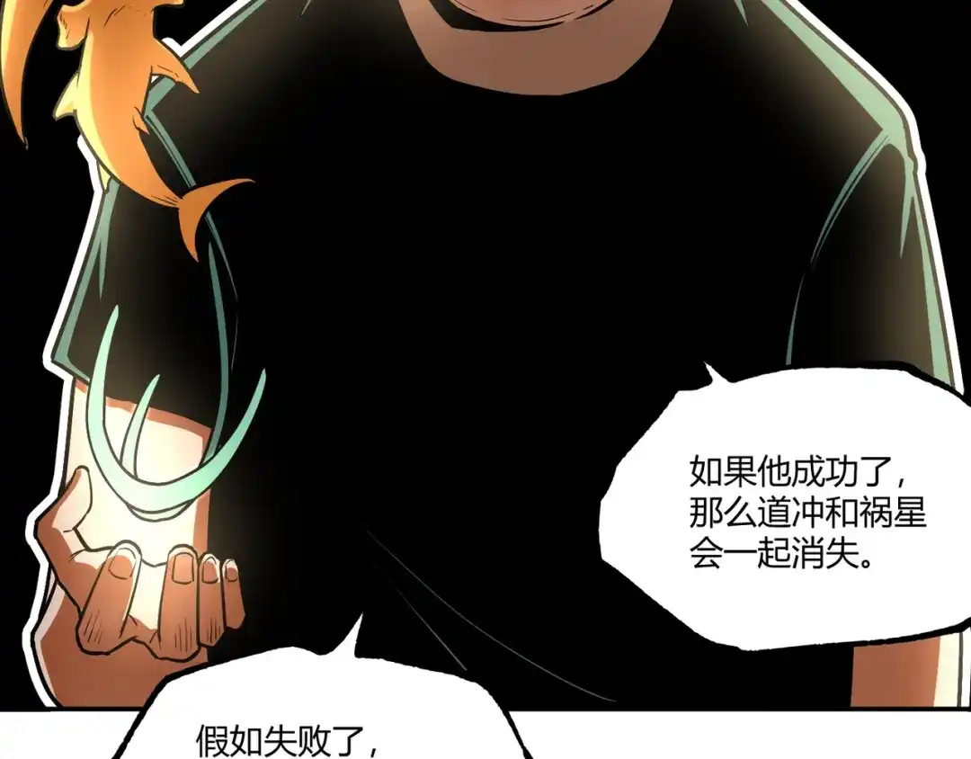 第227页