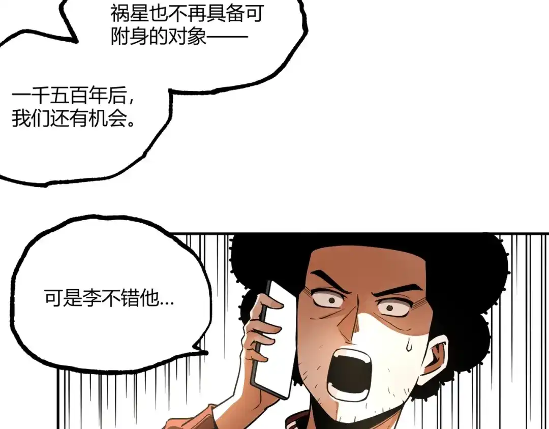 第228页