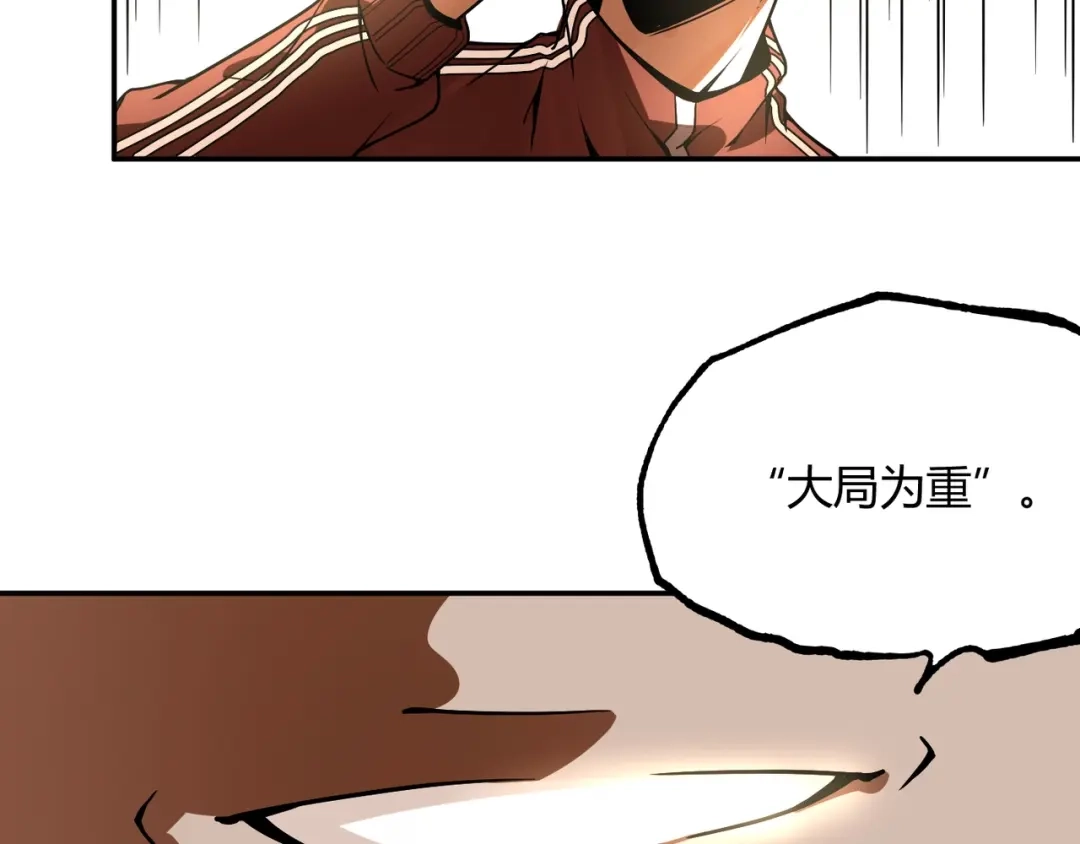 第229页
