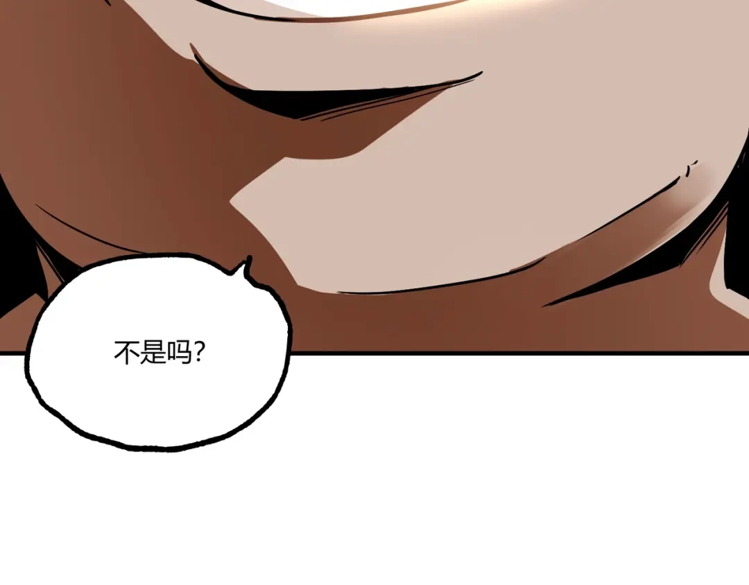 第230页