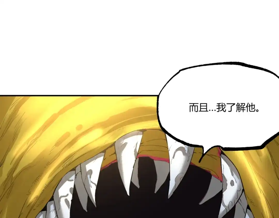 第232页