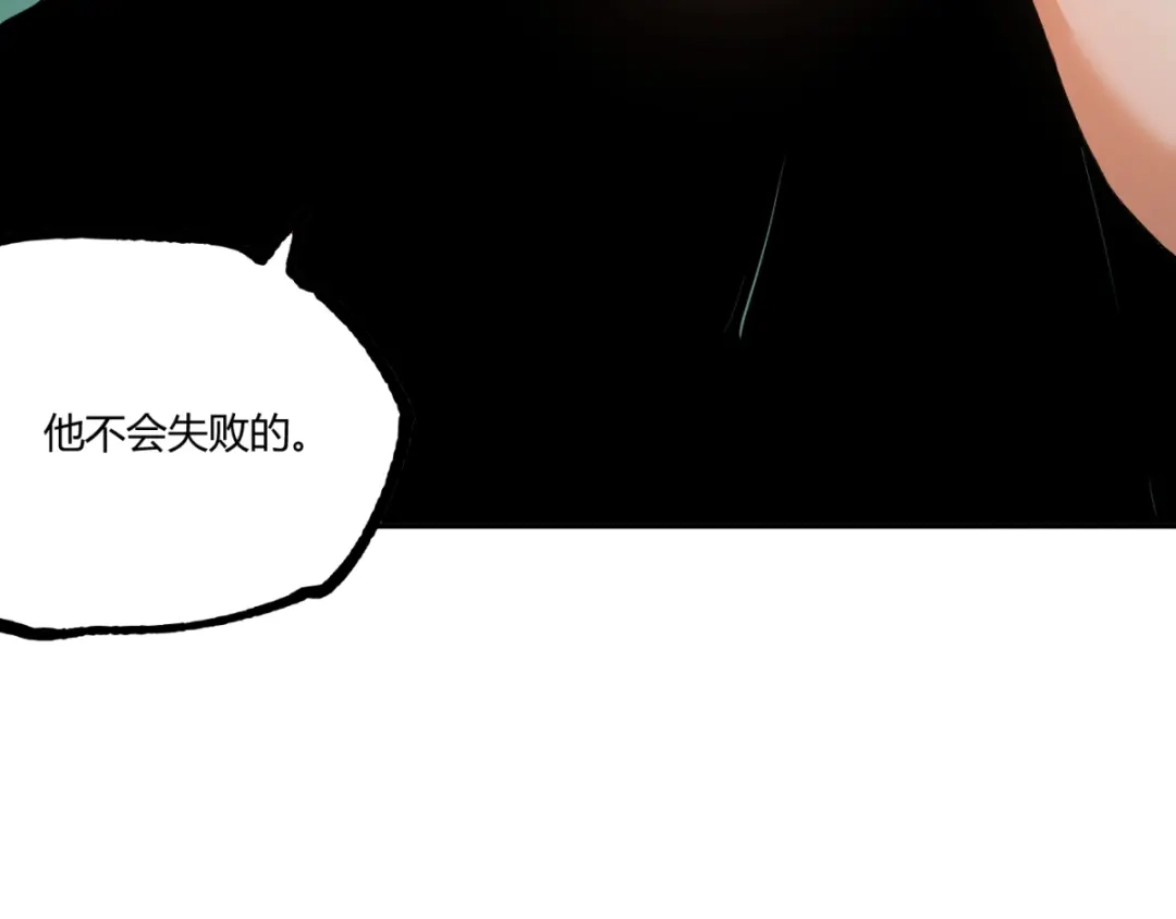第235页