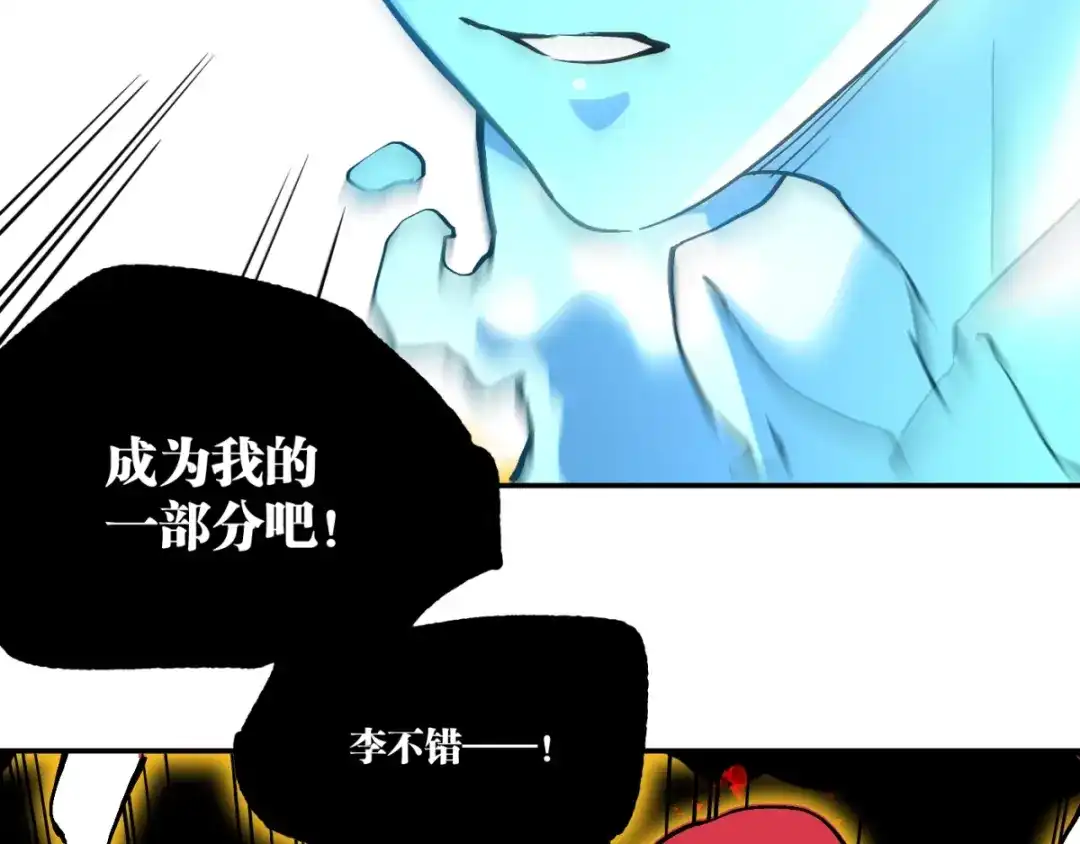 第238页