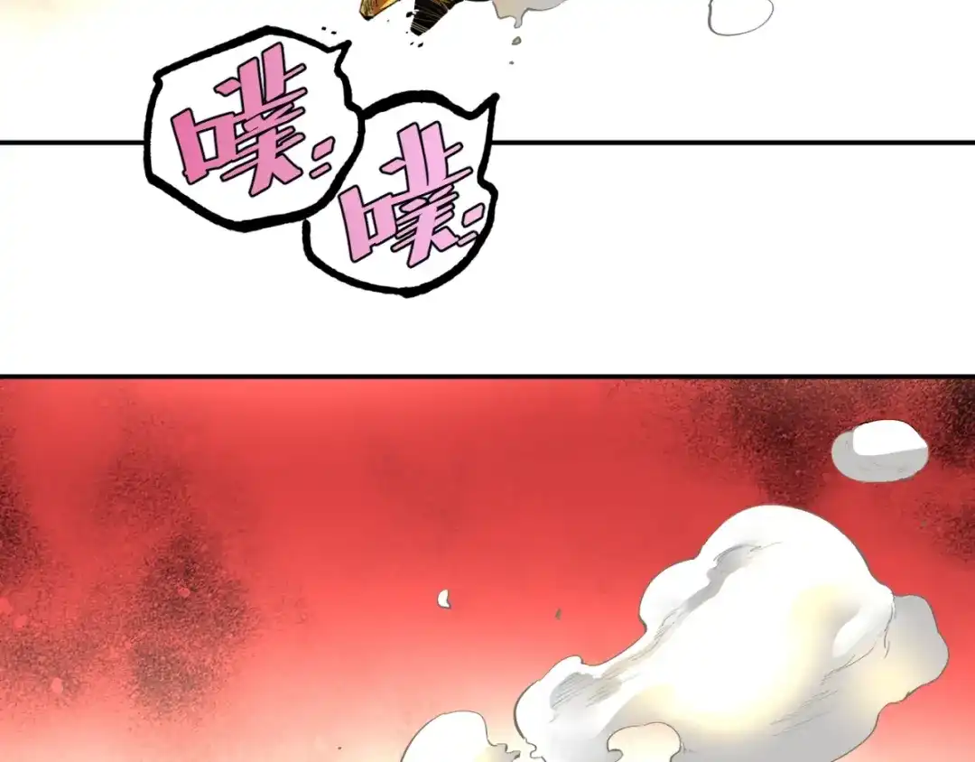 第245页