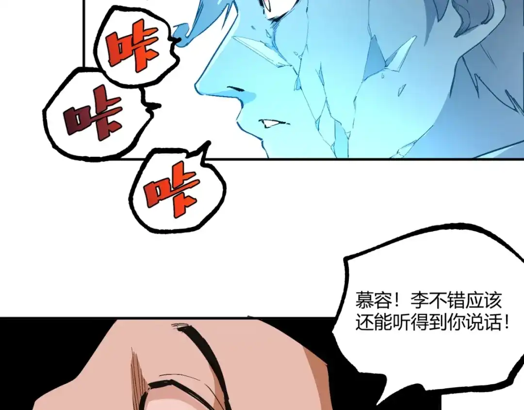 第247页