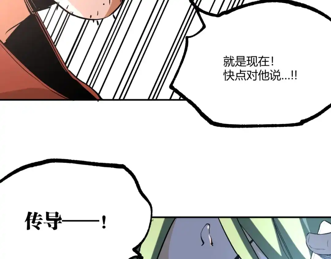 第249页