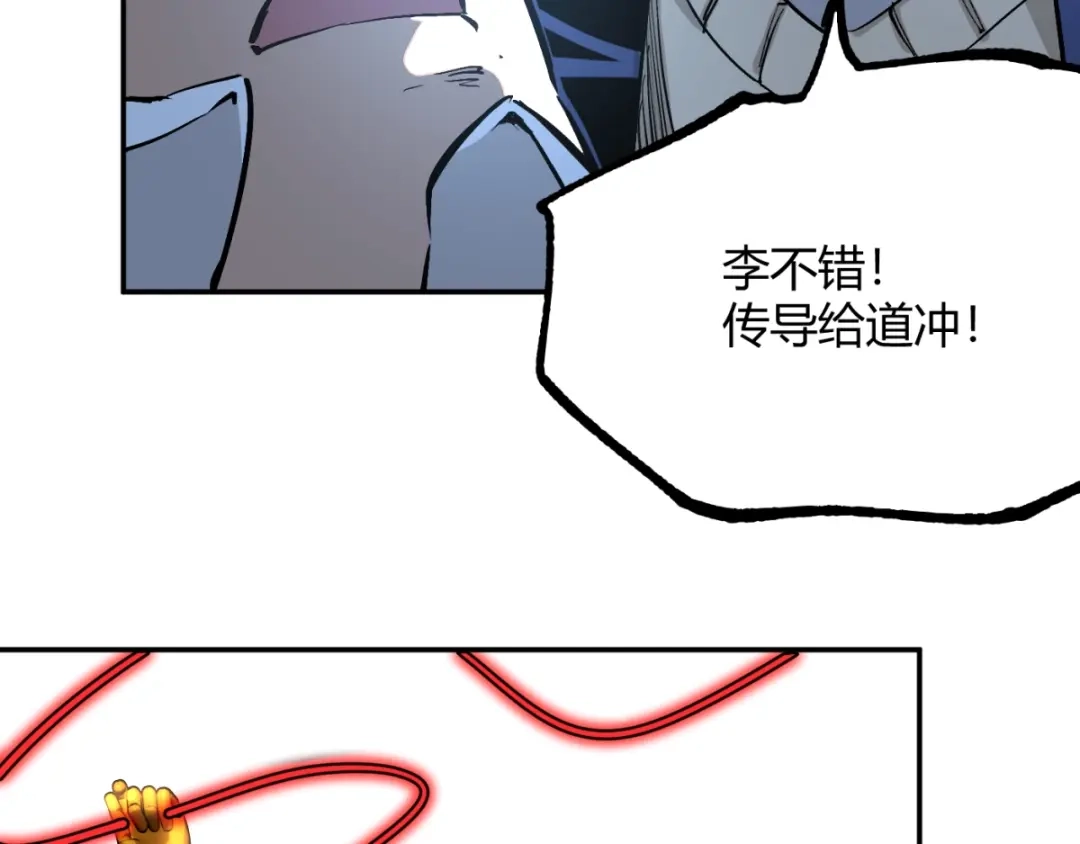 第251页