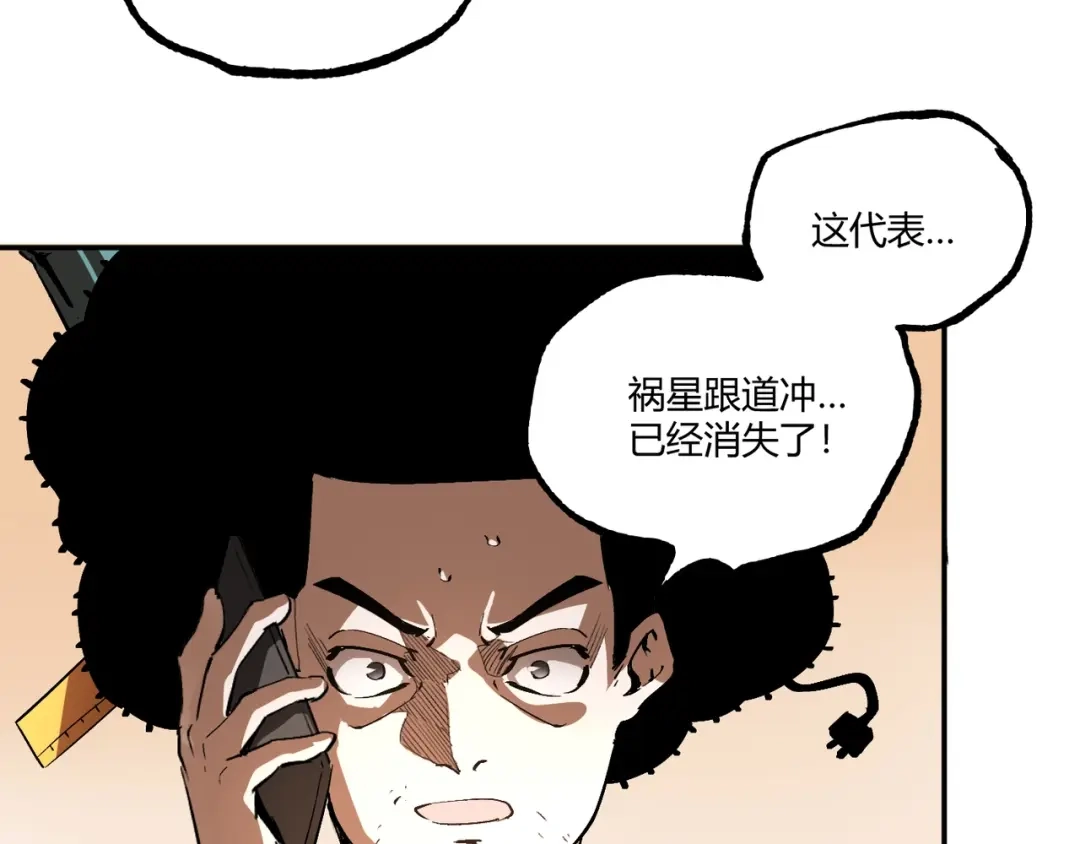 第284页