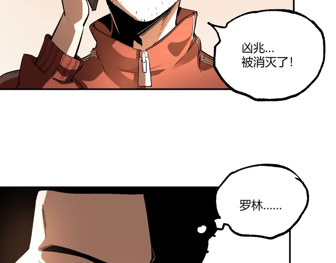 第285页