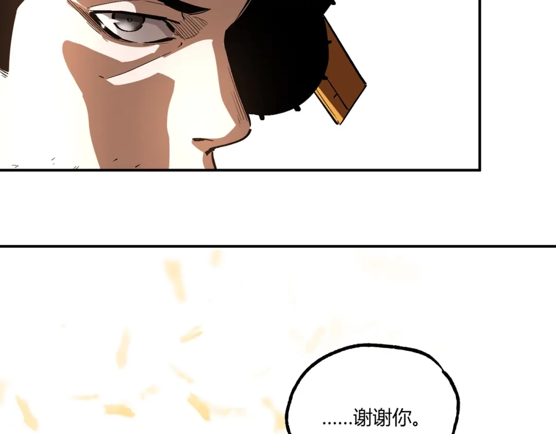 第286页