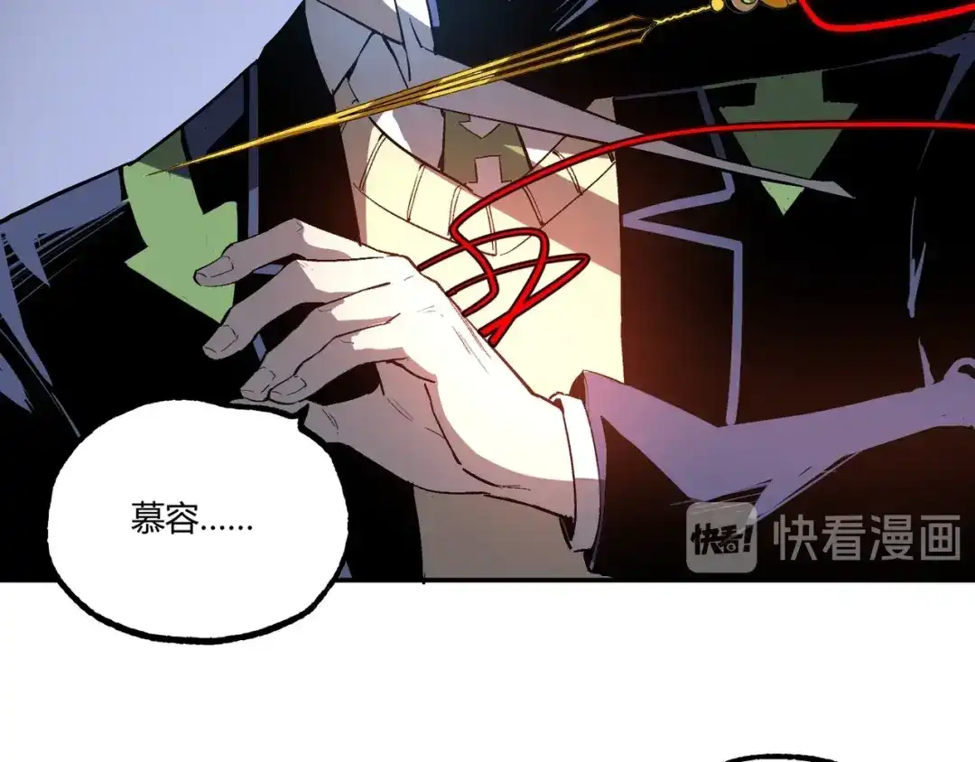 第291页