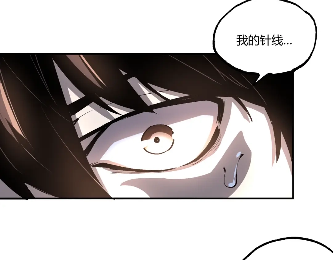 第292页