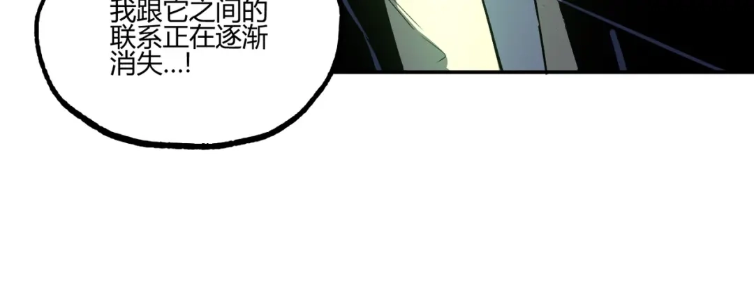 第297页