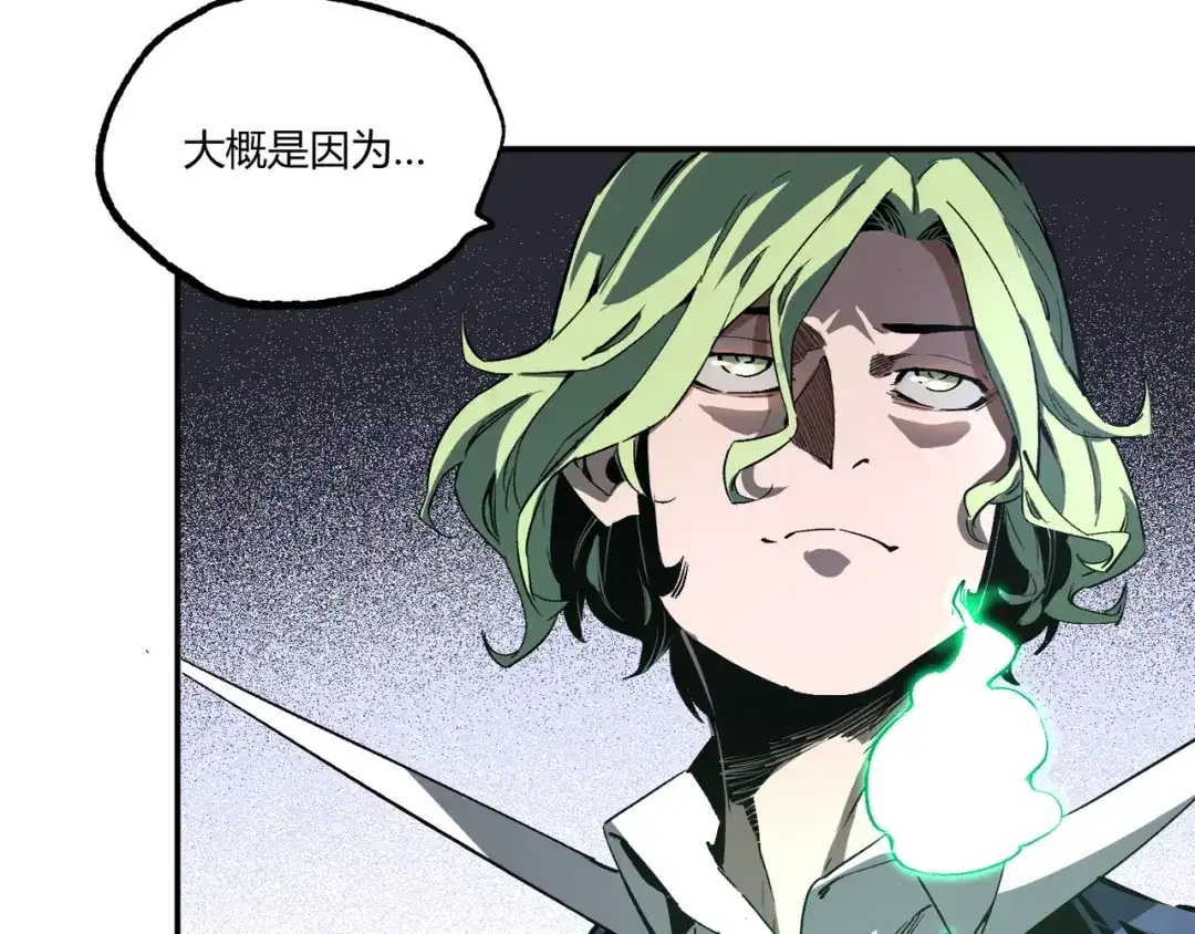 第301页