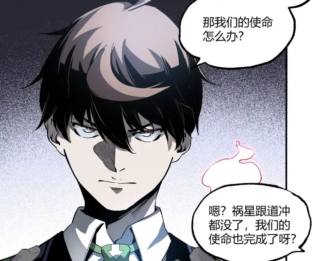 第303页