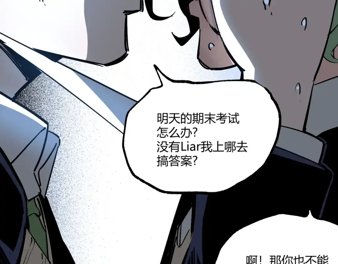 第306页