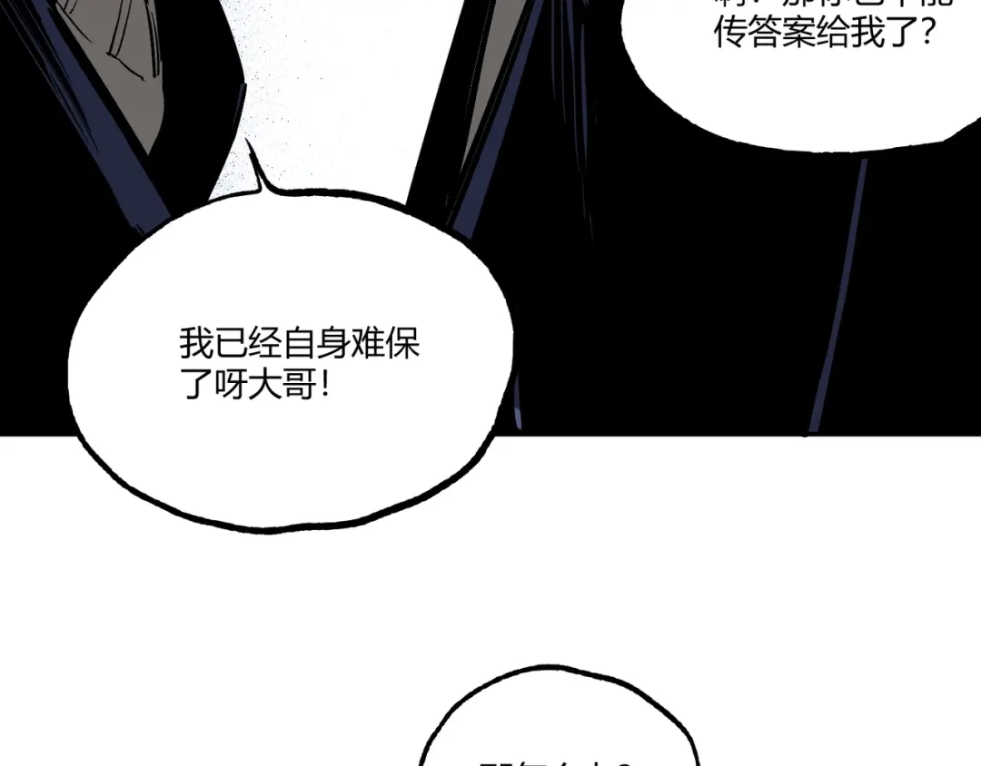 第307页