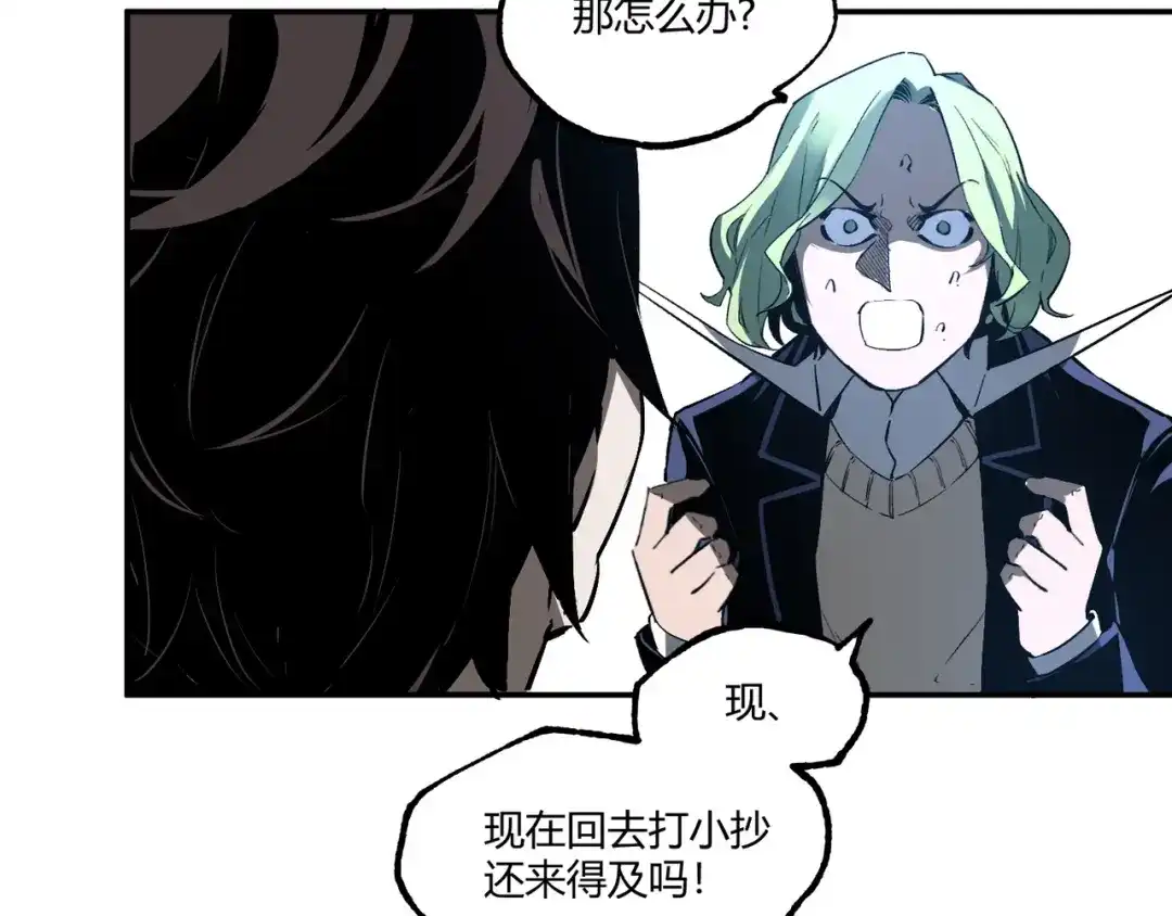 第308页