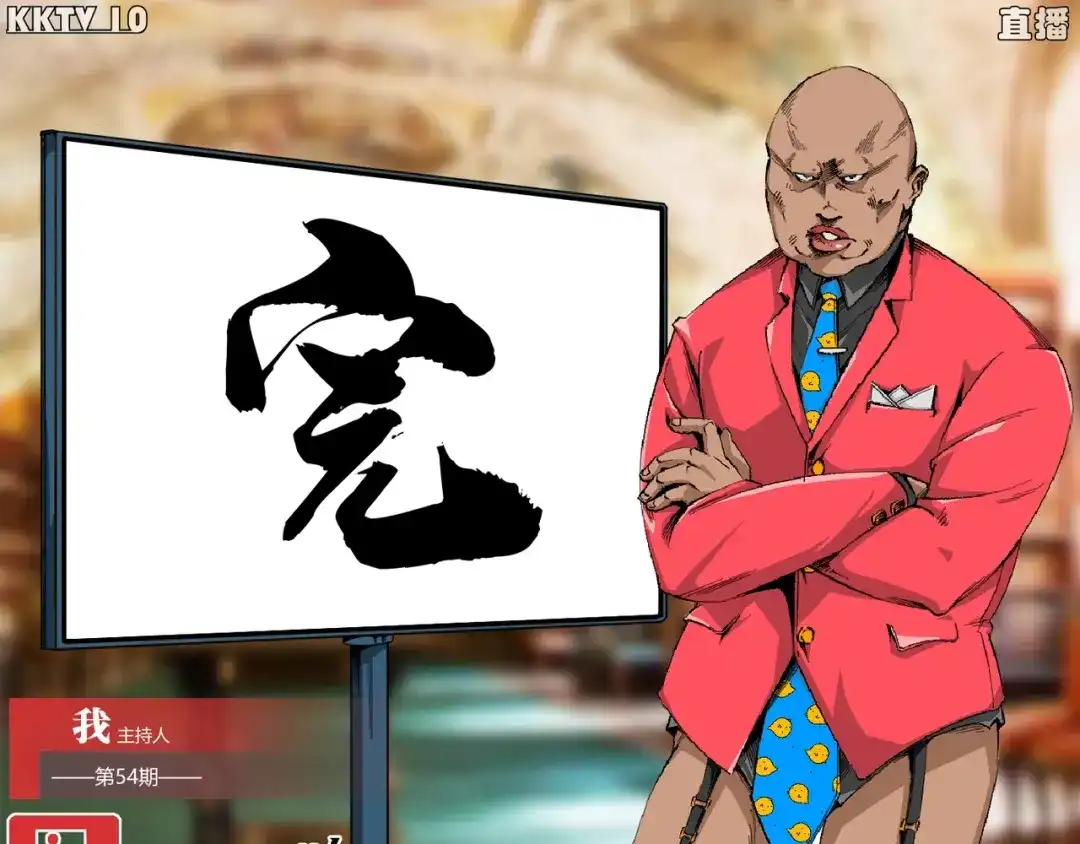 第319页