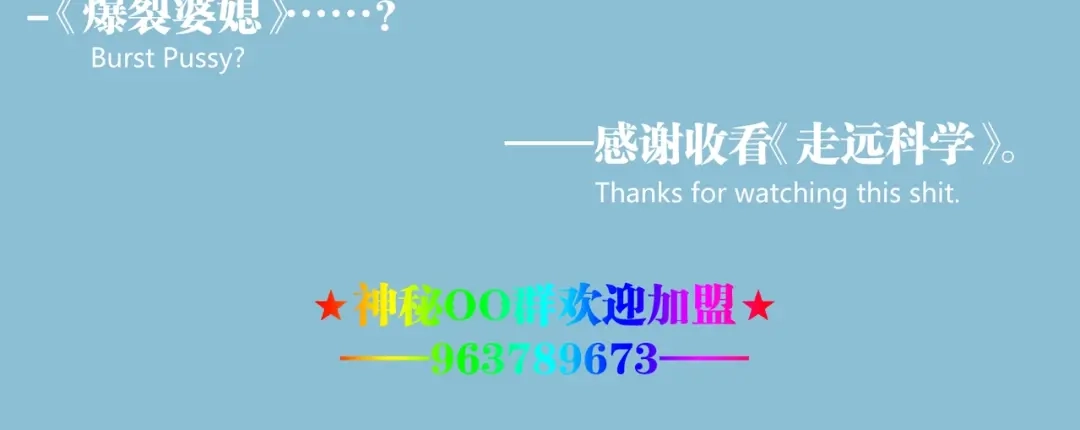 第323页