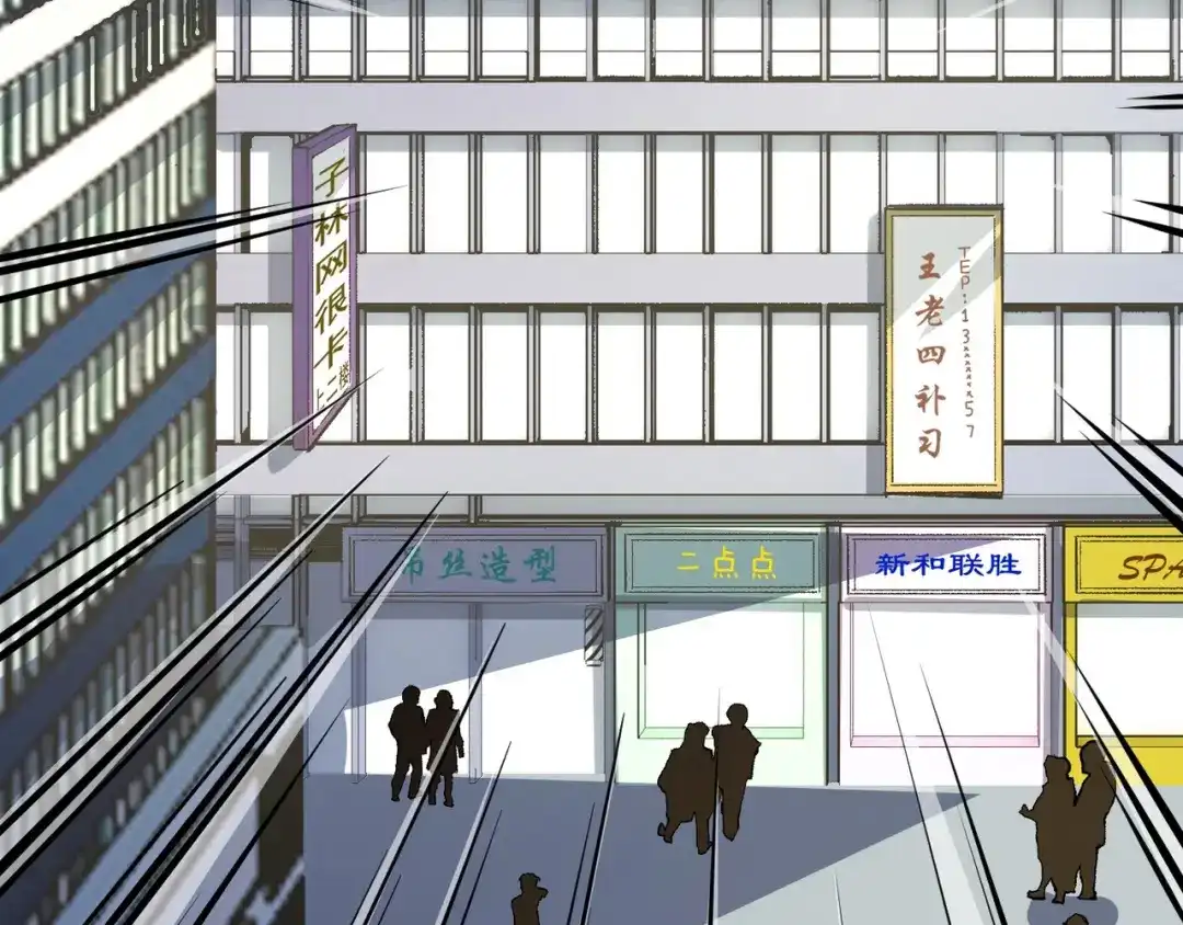 第122页