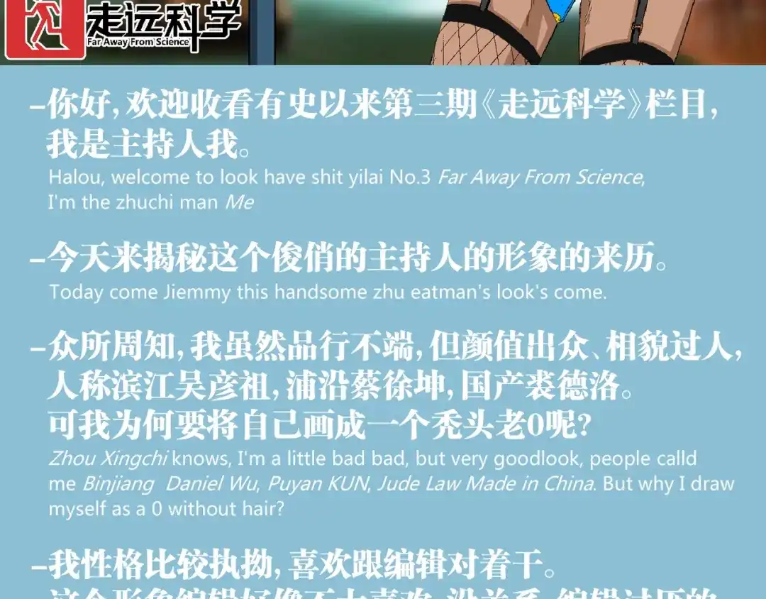 第133页
