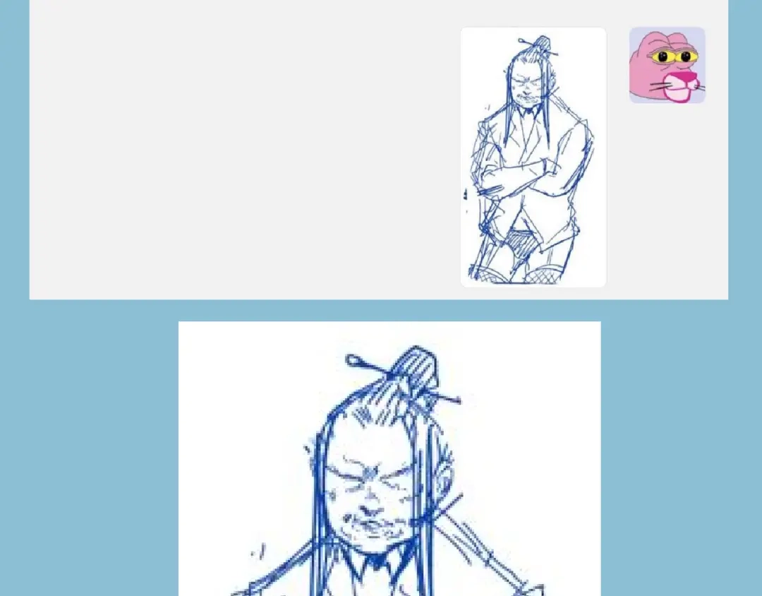 第138页