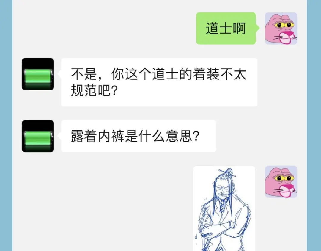 第140页