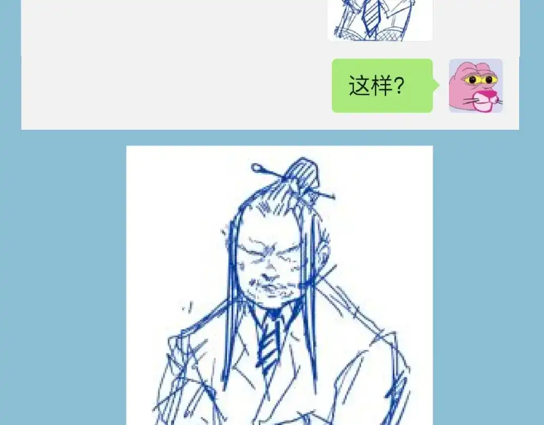 第141页
