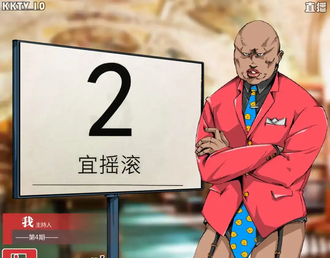 第92页
