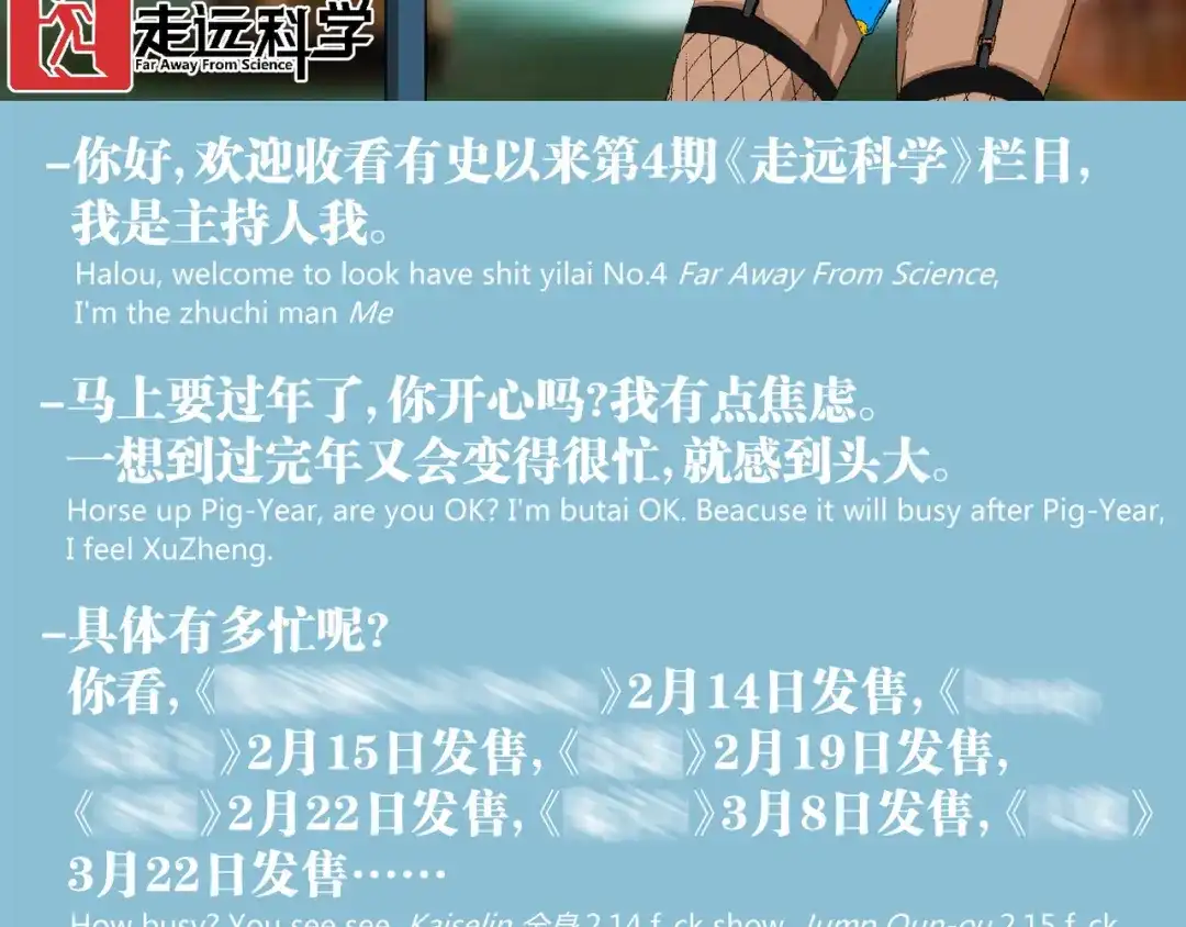 第93页