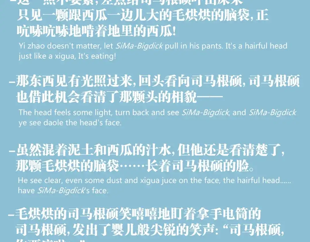 第106页