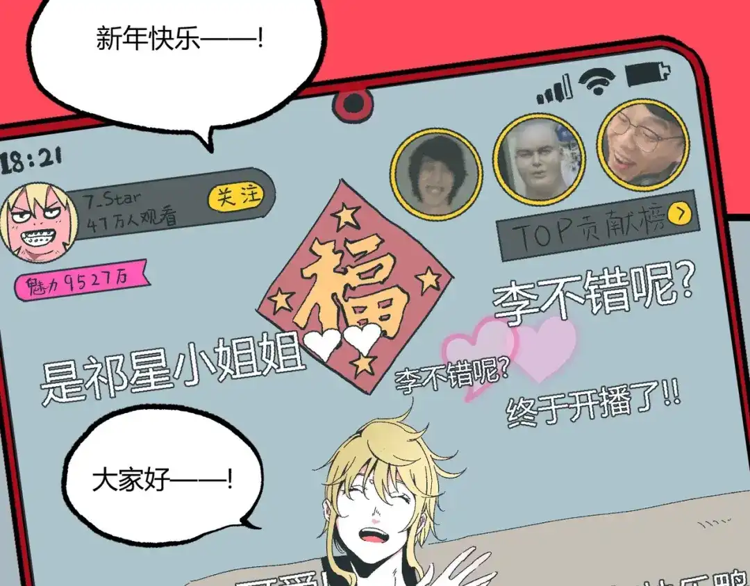 第66页