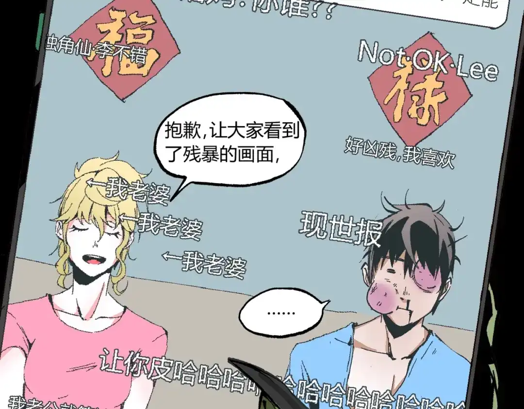 第83页