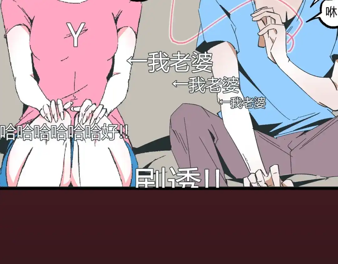 第87页