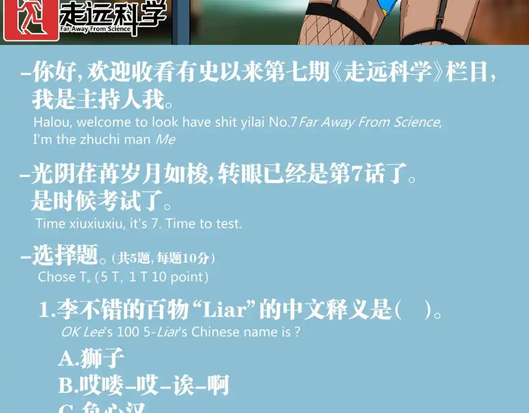 第92页