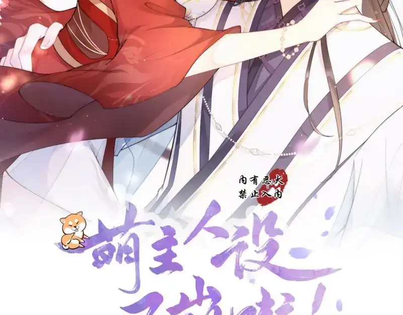 第44页
