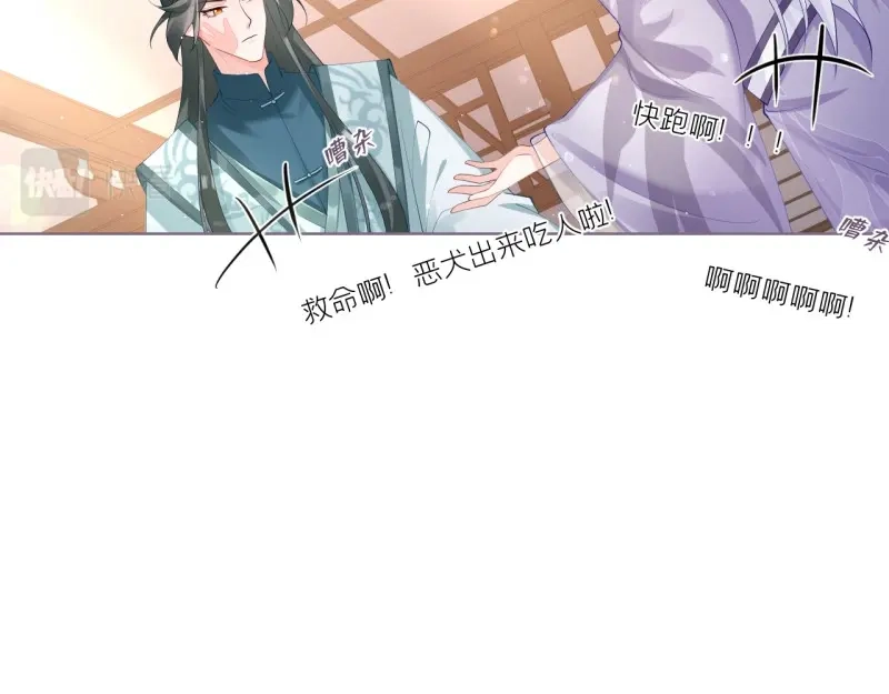 第147页