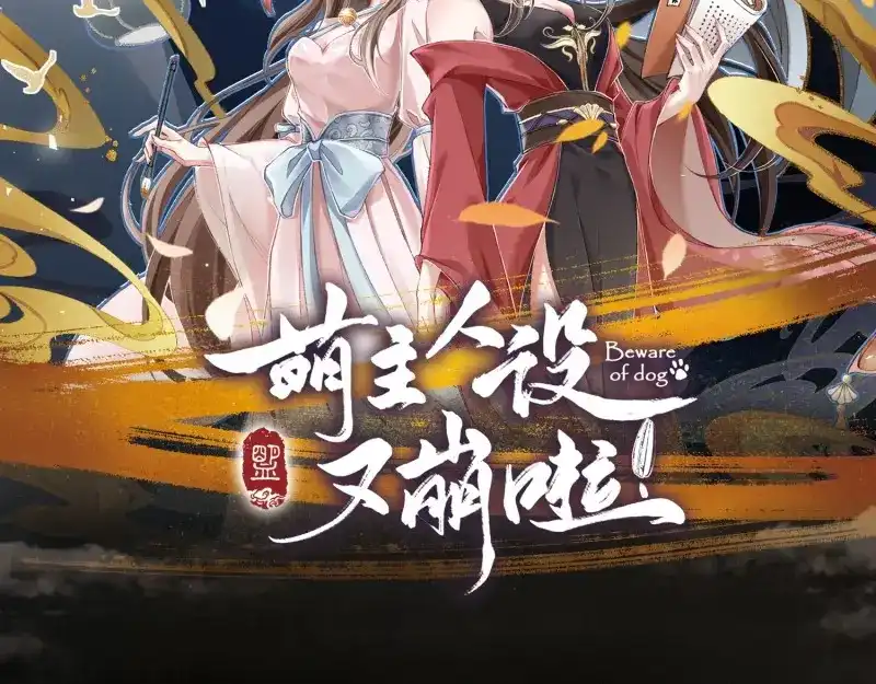 第156页
